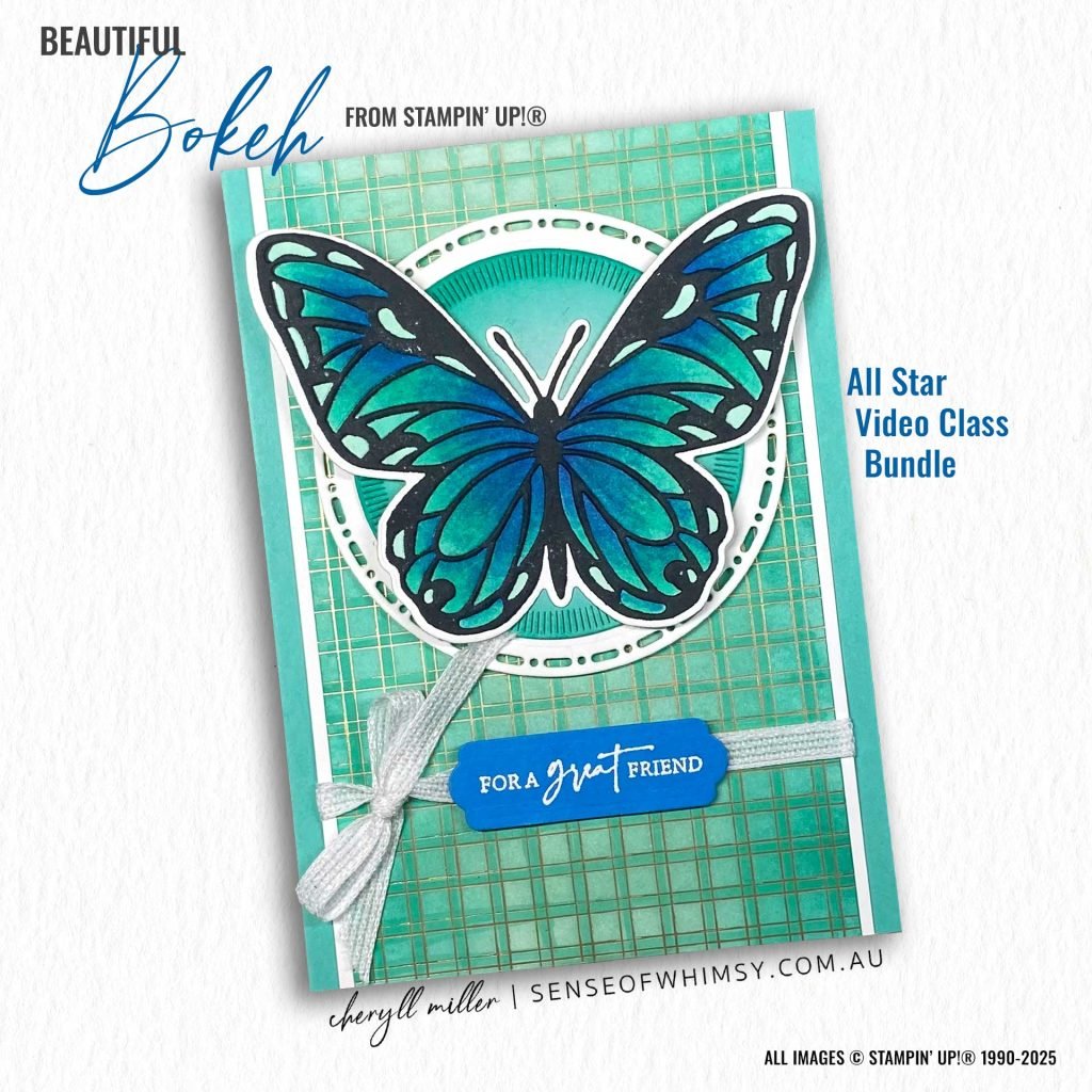 Beautiful Bokeh Suite